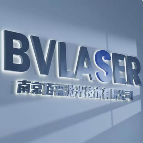 Bestview Laser was selected as a ‘Potential Unicorn Enterprise in Jiangsu Province’