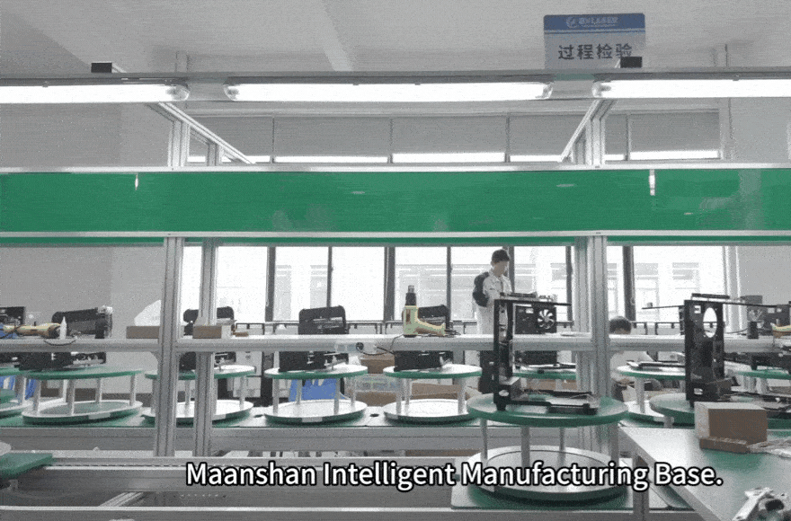 Smart New Journey, Linked Global Future｜BVLASER Maanshan Intelligent Manufacturing Base Officially Launched