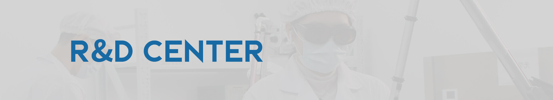 Professional R&D Team Of BVLASER